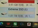 闪迪（SanDisk）2TB Nvme移动固态硬盘（PSSD）E61至尊极速卓越版松柏青SSD 读速1050MB/s 手机直连笔记本外接硬盘 实拍图