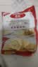 百钻双效泡打粉1kg复配膨松剂 食用做西式糕点蛋糕商用烘焙原料 实拍图