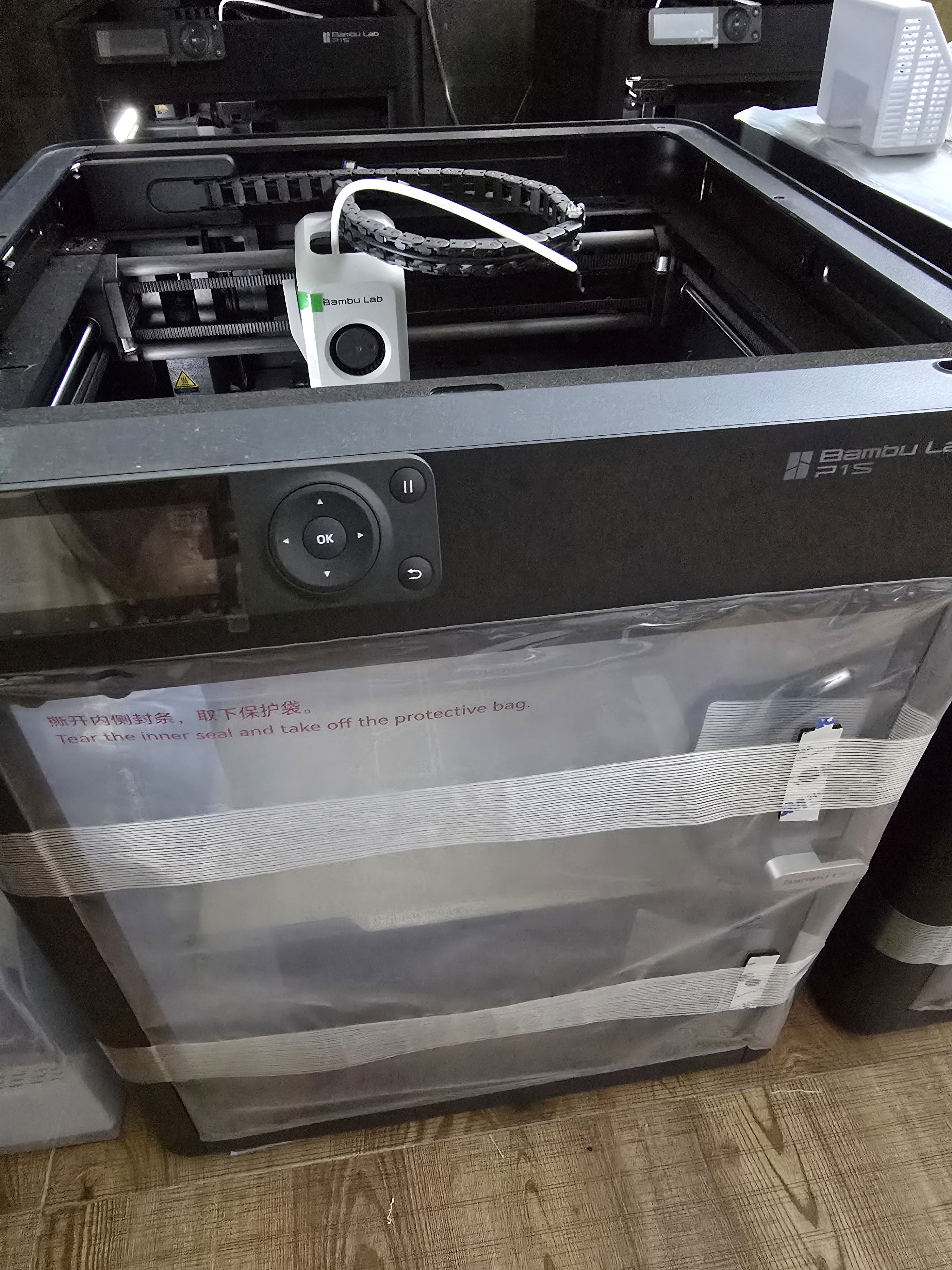 拓竹P1SC升级烘干版 3D打印机儿童礼物桌面家用FDM全自动调平大尺寸多色高速3d打印机器【大陆版】 实拍图