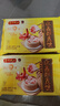 湾仔码头港式水晶虾皇饺168g 6只包子速食食品面点夜宵儿童早餐速冻半成品 实拍图