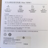 华为冰糖全能充电器(Max100W) 超级快充3C认证含1米6A数据线华为原装充电器适用华为手机Pura80 实拍图