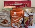良品铺子坚果礼盒甄选缤纷礼1732g13件零食大礼包自营团购中秋送礼送长辈 实拍图