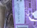 五芳斋粽子  中华老字号端午嘉兴特产粽子早餐零食 紫糯栗蓉粽100g*2只 实拍图