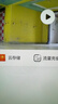 TCL4g监控无线摄像头室内无需连wifi终身免流量手机远程监控器360度无死角带夜视家用插电不用网络 实拍图