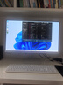 飞利浦（PHILIPS）B1 27英寸台式一体机电脑商用办公家用学习收银主机( 酷睿i5-12600H 16G 512G SSD 双频WIFI )白 实拍图