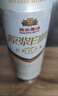 燕京啤酒 11.7°P 原浆白啤比利时小麦听装 500ml*12听 现货热卖 实拍图