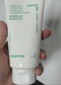 悦诗风吟（innisfree）绿茶洗面奶150g*3氨基酸绵密泡沫控油清洁男士女士七夕送女友礼物 实拍图
