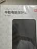 京东京造 iPad 2021保护套iPad 9/8/7代三折支架保护壳2020/2019款10.2平板防摔轻薄软壳休眠皮套深邃黑 实拍图