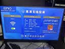 Eimio2.5K便携式显示器无线投屏便携屏内置电池笔记本电脑副屏 PS5便携式手机投屏扩展屏E17BW 实拍图