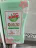 好爸爸（Kispa）果蔬餐具净雪樱白茶1kg洗洁精 去油不伤手0添加食品可用家庭清洁 实拍图