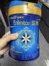 美赞臣蓝臻儿童奶粉配方调制乳粉4段（3岁以上）800g 乳铁蛋白全面营养 实拍图