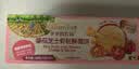爷爷的农场宝宝米饼干番茄芝士虾味儿童宝宝零食轻酥圆饼50g 实拍图