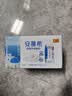 伊利【新鲜日期】安慕希常温原味酸奶205g*16盒 礼盒装 实拍图