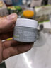 科颜氏（Kiehl's）科颜氏亚马逊白泥毛孔清洁面膜14ml 实拍图
