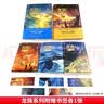 【新华书店】龙族全套1+2+3修订版 九州缥缈录1-6册典藏版 江南著正版 火之晨曦动画官方设定集 悼亡者之瞳 黑月之潮上中下 幻想玄幻长篇魔幻小说青春文学周边 人民文学出版社 龙族Ⅰ+Ⅱ+Ⅲ（上中下 实拍图