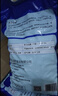 中盐 高效软水盐10kg*2【软水机专用盐】软化水质预防水垢保护机器  实拍图