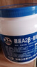 德运（Devondale）A2β酪蛋白调制乳粉900g成人奶粉蓝罐胖子学生高钙进口中秋礼品 实拍图