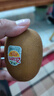佳沛（zespri）新西兰 阳光金果25-27粒原箱特大果单果124-146g 猕猴桃水果礼盒 实拍图