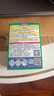 INSTAX富士instax立拍立得 mini相纸 白边双包20张(适用miniSE/11/12/40/90/LiPlay/EVO/Link3) 实拍图