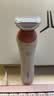 飞利浦（PHILIPS）电动剃毛美容器升级款充电式干湿两用浮动贴合刮毛BRL146/80小巧便携生日礼物送女友男 实拍图