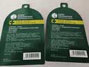 曼秀雷敦防晒SPF15修护润唇膏 保湿滋润防干裂去死皮3.5g*2支 实拍图