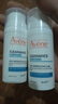 雅漾（Avene）控油抗痘精华乳30ml 祛痘褪红减瑕疵 烟酰胺油敏痘肌礼物男女 实拍图