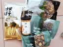 方家铺子中华老字号花菇220g冬菇厚菇柄短香菇食用菌菇干货 实拍图