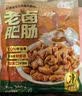 龙大美食老卤肥肠200g*4 九成熟不加保水剂 无油高端卤味肥肠 实拍图