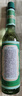 六神【经典玻璃瓶】舒缓止痒花露水195ml*5   清凉舒爽 祛味 经典原香 实拍图