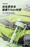 希乐Tritan大容量塑料水杯男女士健身吸管杯学生运动水杯便携随手杯子 实拍图