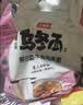 今麦郎 方便面 乌冬面 招牌豚骨私房牛肉拉面袋装大分量面饼粗面条泡面 【20袋送卤蛋3枚】牛肉5+辣白菜5+豚骨5+鸡汤5 实拍图