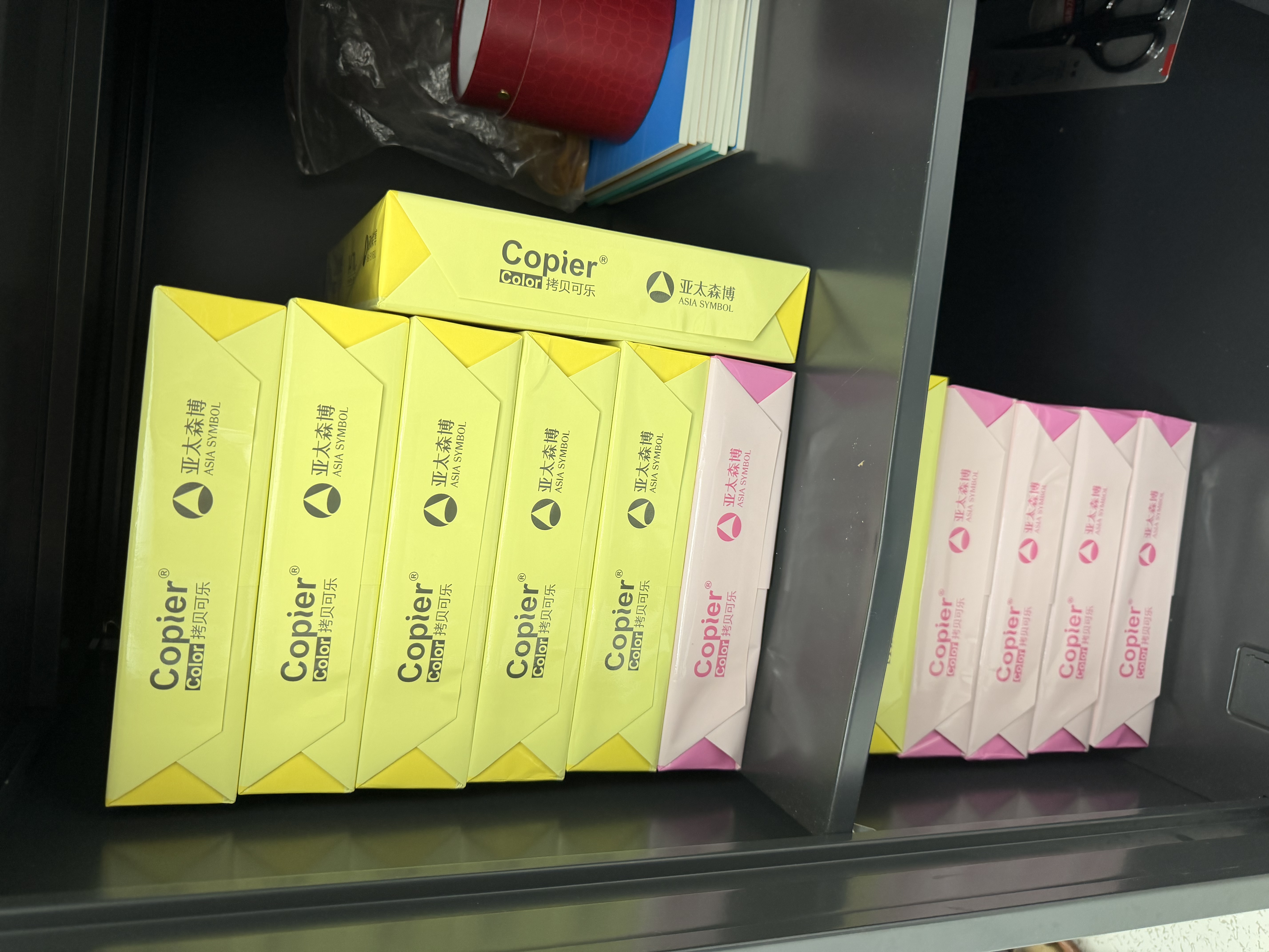 亚太森博A4打印纸 70g复印纸 快乐考拉系列 500张*8包办公用纸顺滑打印4000张整箱【造纸源头厂牌】 实拍图