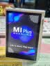 山灵（SHANLING）M1 PLUS高清无损音乐蓝牙播放hifi发烧无损MP3小巧便携DSD512硬解双向蓝牙随声听 M1 PLUS银色【京东仓配送】 实拍图
