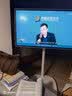 海信大白闺蜜机X8 Ultra 32英寸4K 1秒变身 银河双舱电池 首发无线快充 帝瓦雷音响 移动电视 七夕礼物 实拍图