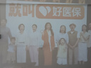 Rigal（瑞格尔）B1 Ultra 云台投影仪家用智能投影机卧室手机投影电视(TOF无感对焦 家庭影院 限时补贴) 实拍图