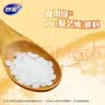 妙洁 背心式厚实保鲜袋 大号330只 食品级加厚手提 实拍图