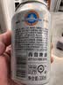 青岛啤酒（TsingTao）老青岛小白罐 330ml*24罐 整箱装 一厂生产 中秋节送礼 实拍图
