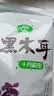 十月稻田 东北黑木耳 500g 菌菇  黑龙江东宁特产 肉厚无根 火锅煲汤炒菜 实拍图