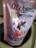 立白大师香氛洗衣液长效持久留香玫瑰花香天然酵素洁净柔顺护衣 【推荐套装】大师香氛液 1kg*2瓶 +100g*9袋 实拍图