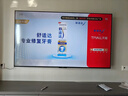 小米（MI）REDMI 智能电视 A75 75英寸 144Hz高刷 2+32GB L75MA-RAE 远场语音显示器 实拍图