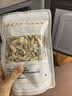 苏紫堂黄芪200g/袋 内蒙古赤峰 中药饮片 无熏硫正宗黄芪片泡茶泡水茶煲汤生黄芪中药材 主根切片大黄芪 豆香浓郁 实拍图
