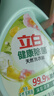 立白健康除菌天然洗衣液4斤手洗机洗15分钟快洗除螨抑菌祛味去渍 实拍图