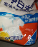 汰渍净白去渍洗衣粉柠檬清新10斤装 强效去渍 大袋批发非皂粉家庭装 实拍图
