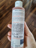 雅漾（Avene）舒润调理柔肤水200ML 补水保湿舒缓护肤水爽肤水粉水七夕礼物男女 实拍图