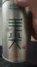 乐品乐茶毛尖茶叶特级明前春茶嫩芽2026新茶礼盒装250g冷泡茶绿茶自己喝 实拍图