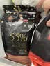 古缇思纯可可脂黑巧克力币1000g 可可含量55%  烘培原料 手工散装实惠 实拍图