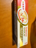 【原研药】达克宁金达克宁酮康唑乳膏15g治脚气药止痒脱皮烂脚丫真菌感染自营软膏毛囊炎克星足体股藓股癣 实拍图