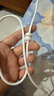 绿联适用苹果17充电线Type-C数据线双头PD60W快充ctoc车载iPhone17/16e/15ProMax平板iPad笔记本2米 实拍图