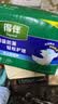 得伴（Depend）成人纸尿裤L码9片臀围95-120cm老年人尿不湿粘贴式亲肤透气不侧漏 实拍图