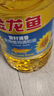 金龙鱼 食用油 葵花籽清香型食用植物调和油5L*4 实拍图